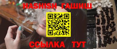 альфа пвп Ирбит