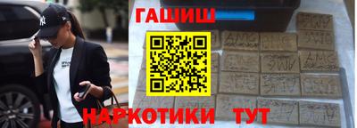 альфа пвп Ирбит