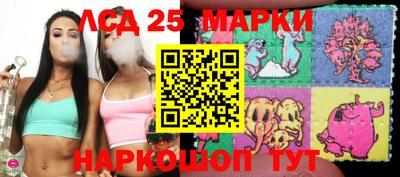 кокаин Изобильный