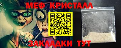 кокаин Изобильный