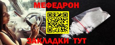 кокаин Изобильный