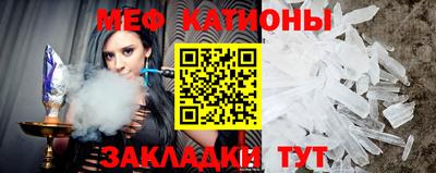 кокаин VHQ Азнакаево