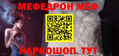 кокаин VHQ Азнакаево