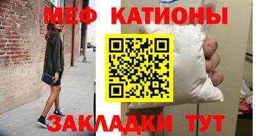 альфа пвп Ирбит
