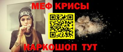 кокаин VHQ Азнакаево