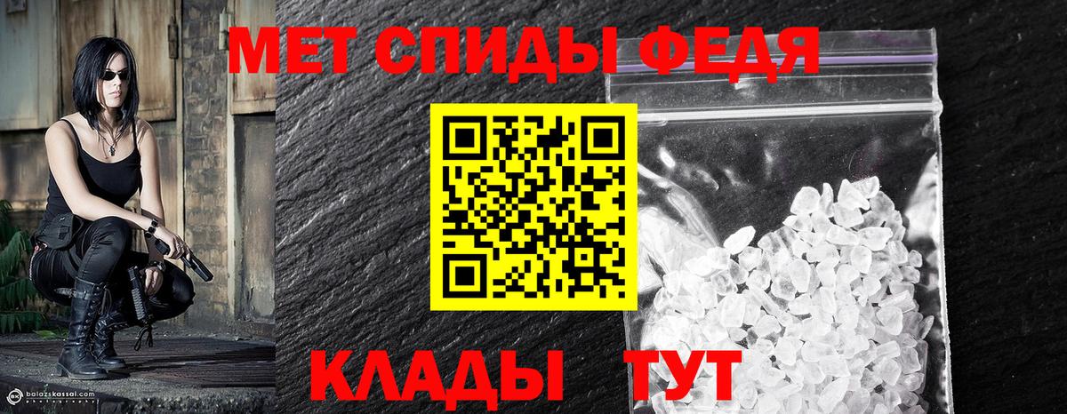 Экстази  Вход с VPN  Кинешма  Alpha PVP СОЛЬ кристаллы  Конопля  КОКАИН  Меф МЯУ МЯУ  
