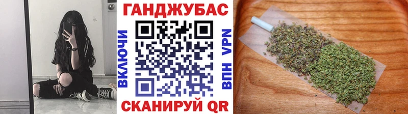 Бошки марихуана LSD WEED  купить наркоту  Кинешма 